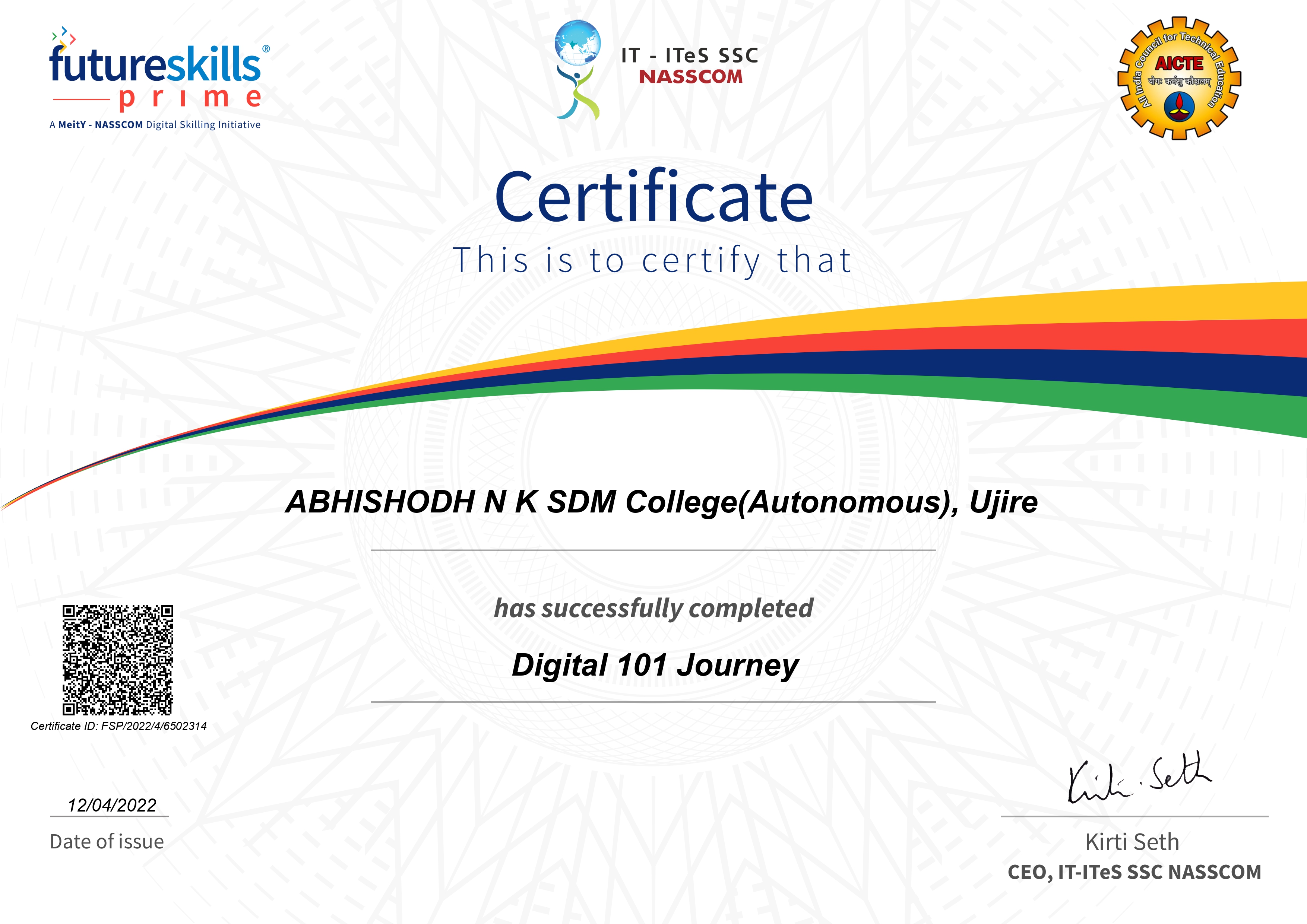 Certification 1